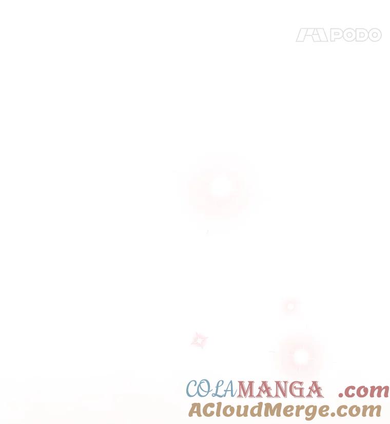 《爱的契约》28.表白 第49页