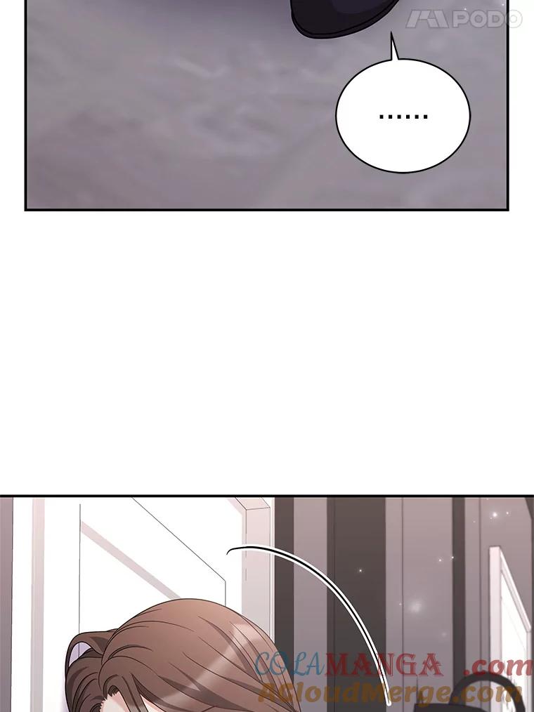 《爱的契约》28.表白 第109页