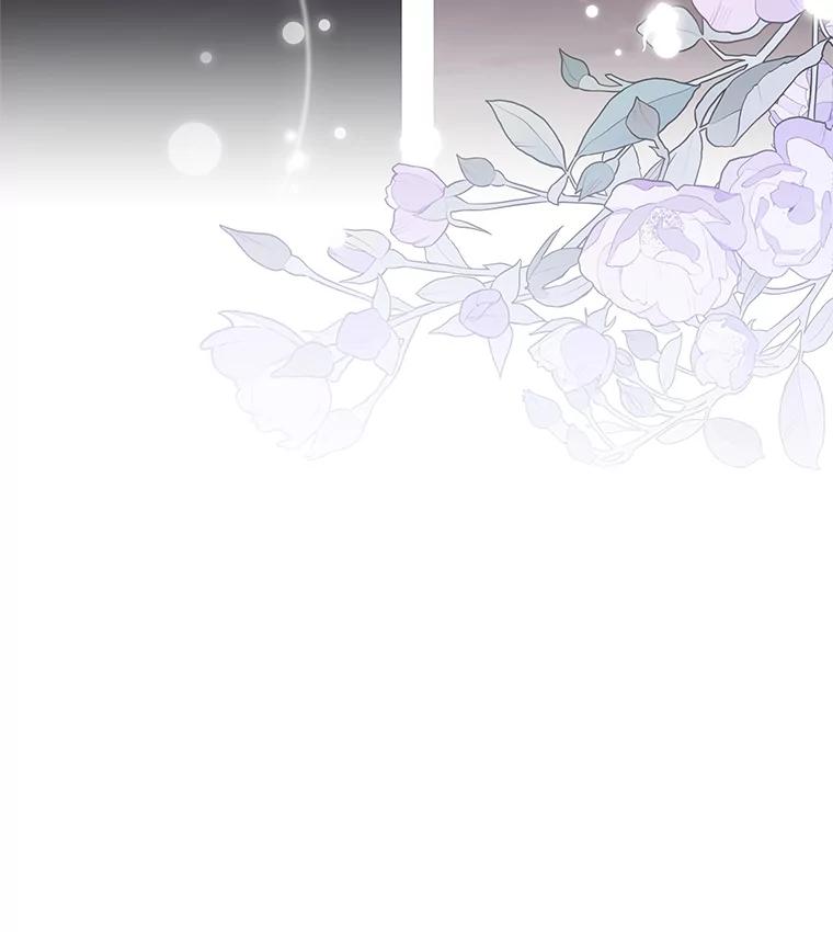 《爱的契约》28.表白 第114页