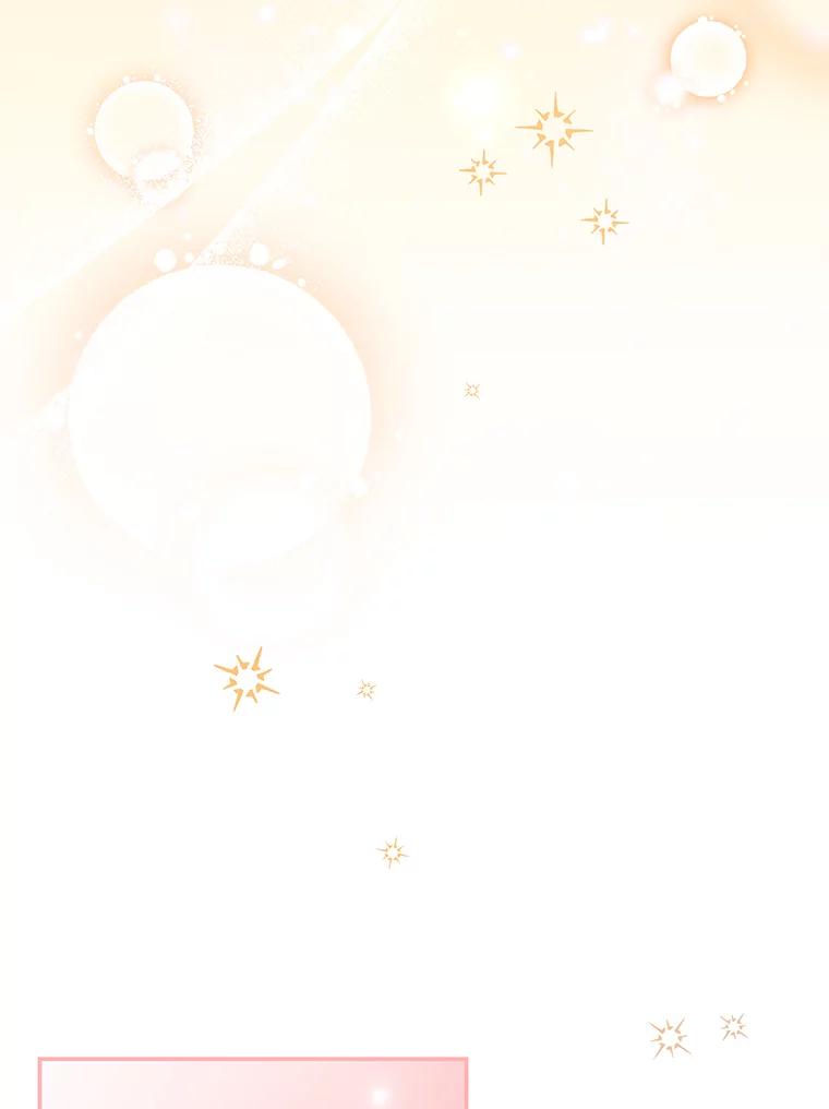《爱的契约》29.购物 第30页