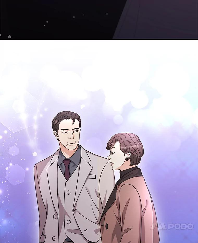《爱的契约》30.夫妻聚会 第71页