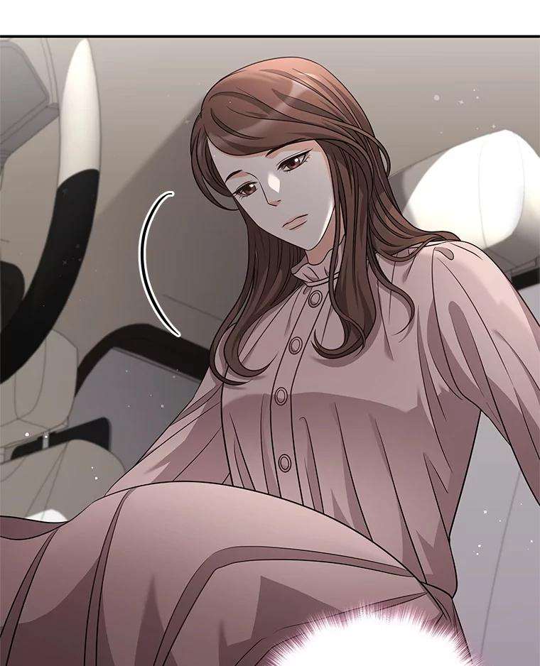 《爱的契约》30.夫妻聚会 第36页