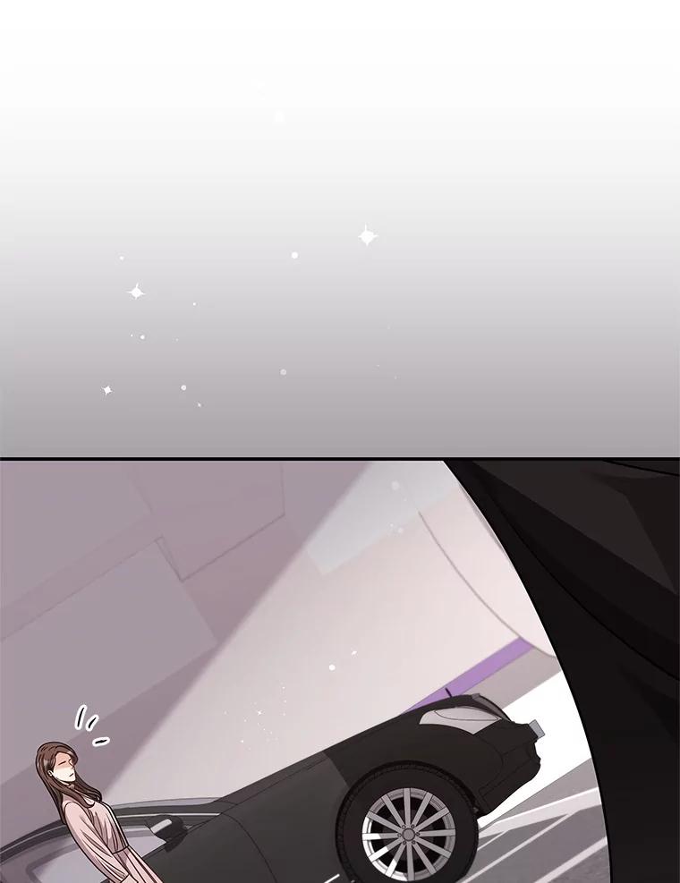 《爱的契约》30.夫妻聚会 第28页