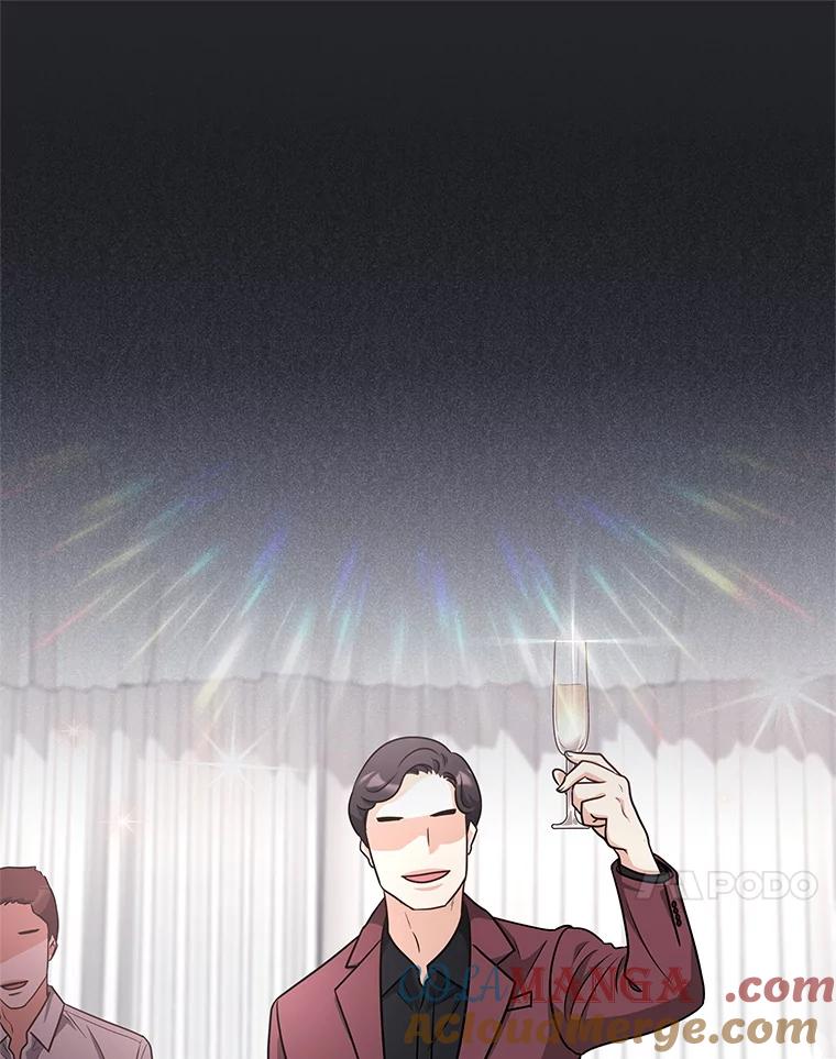 《爱的契约》30.夫妻聚会 第109页