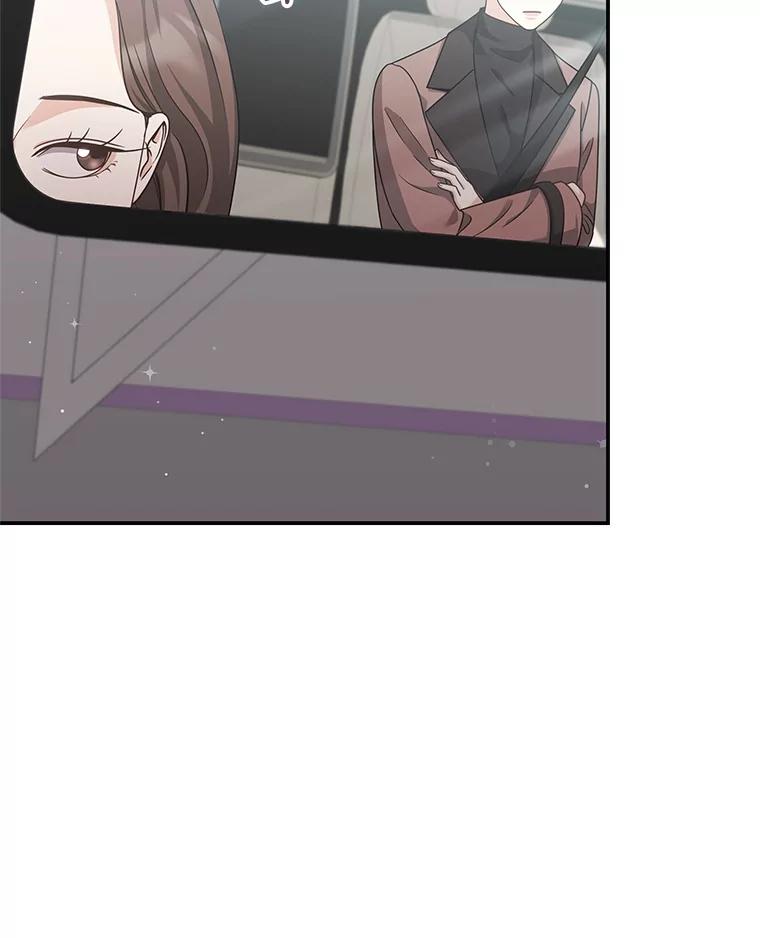 《爱的契约》30.夫妻聚会 第35页