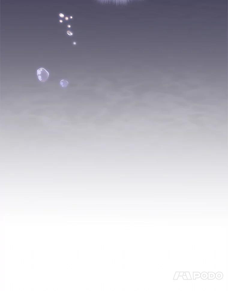 《爱的契约》30.夫妻聚会 第119页