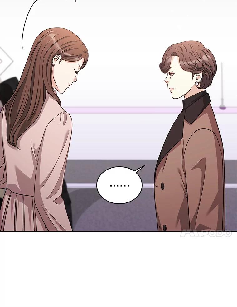 《爱的契约》30.夫妻聚会 第30页