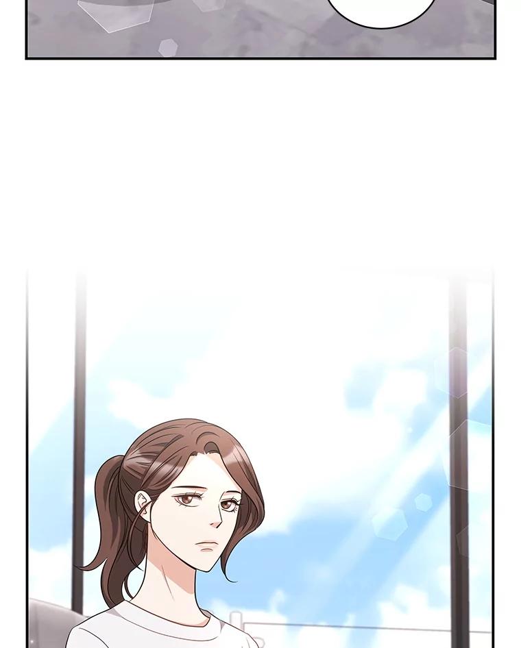 《爱的契约》31.做义工 第27页