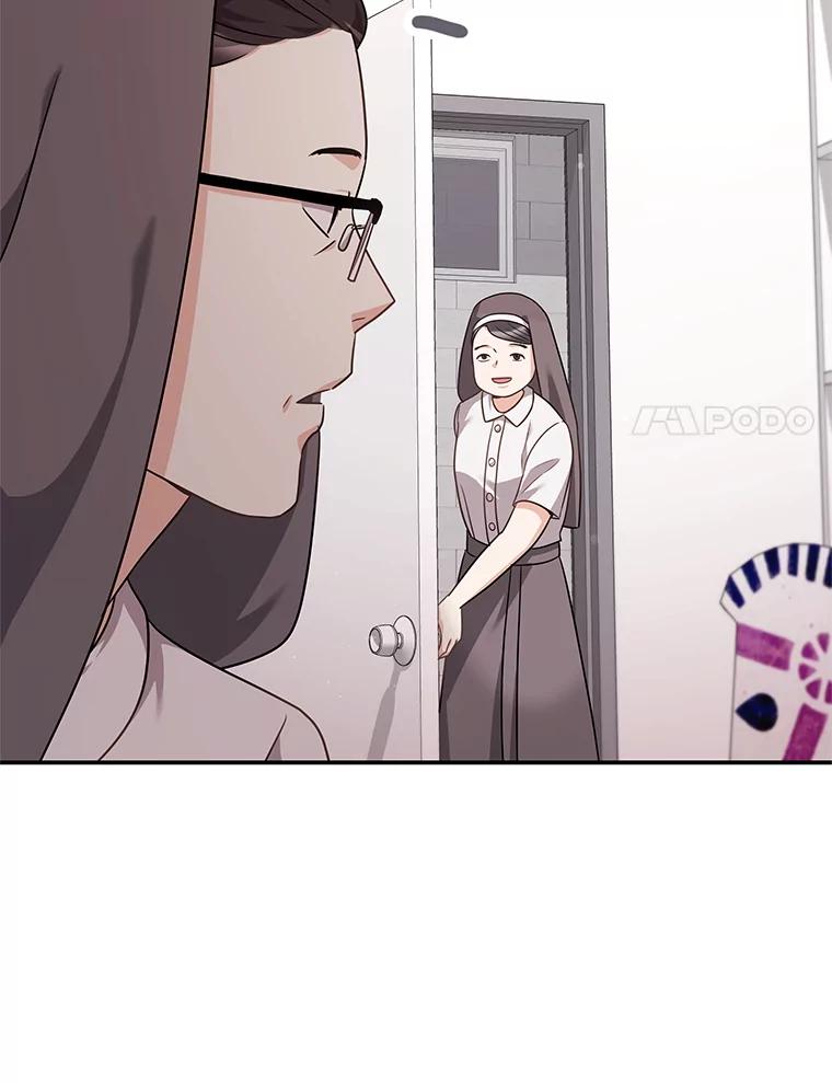 《爱的契约》31.做义工 第87页