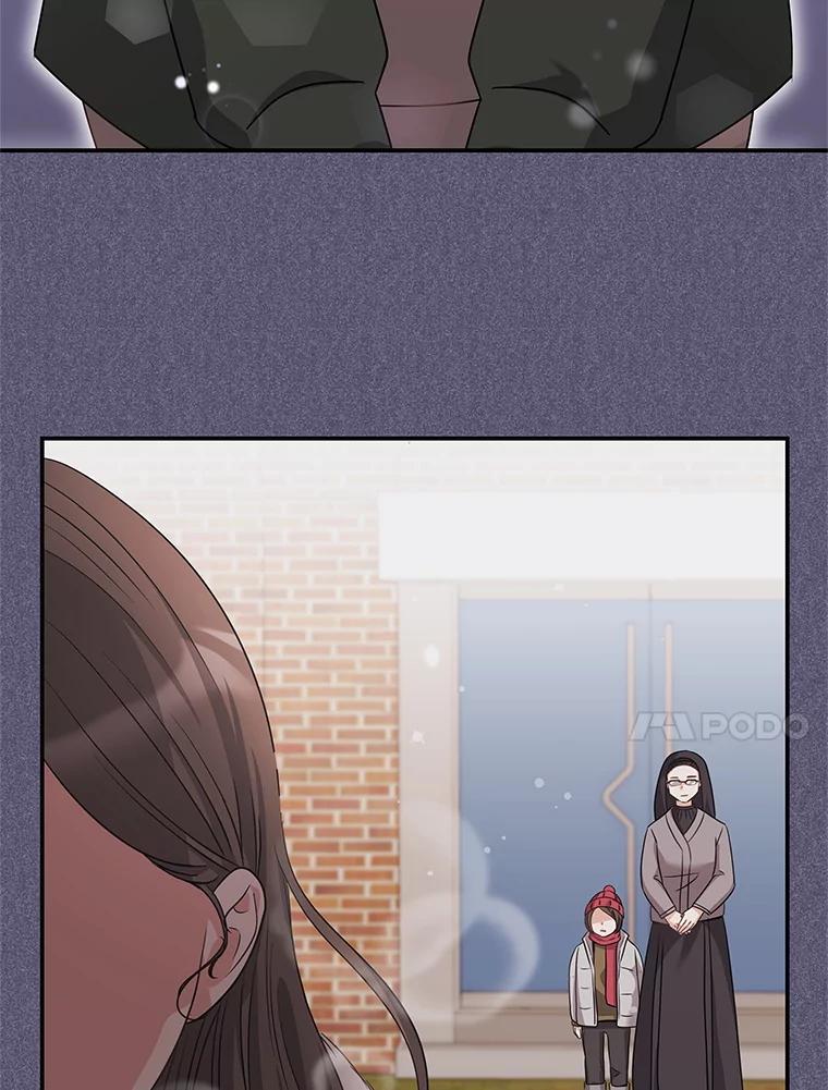 《爱的契约》31.做义工 第110页