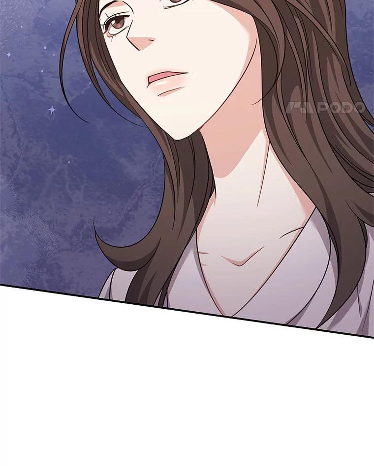 《爱的契约》32.再一次拒绝 第76页