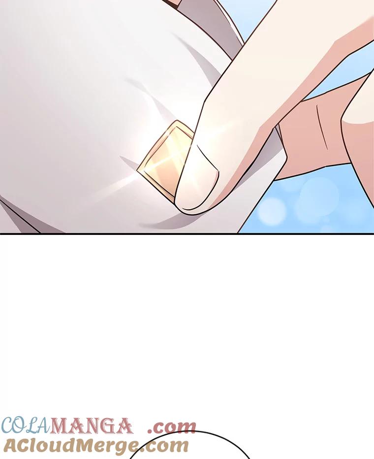 《爱的契约》32.再一次拒绝 第57页