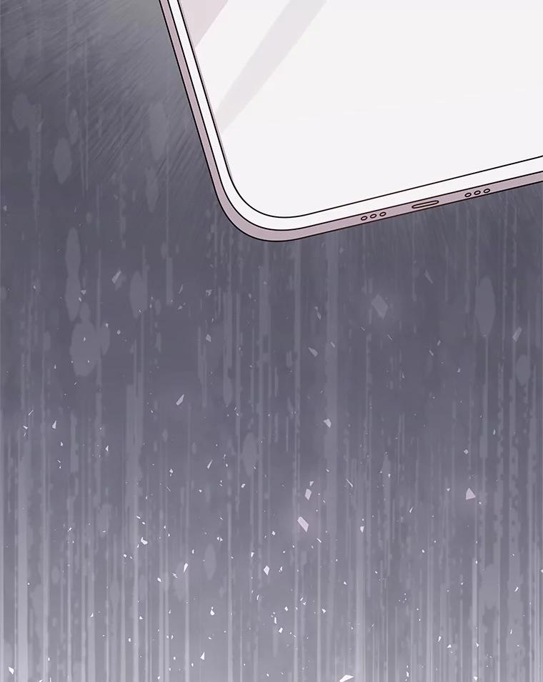 《爱的契约》33.生病 第100页