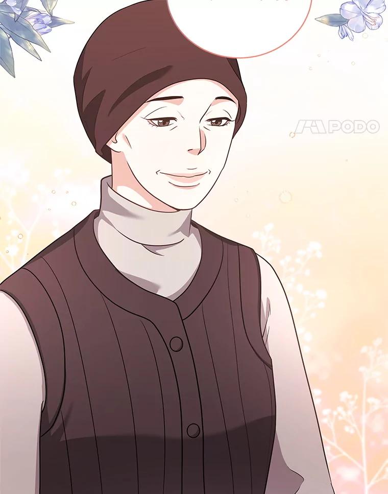 《爱的契约》35.说服岳母 第91页
