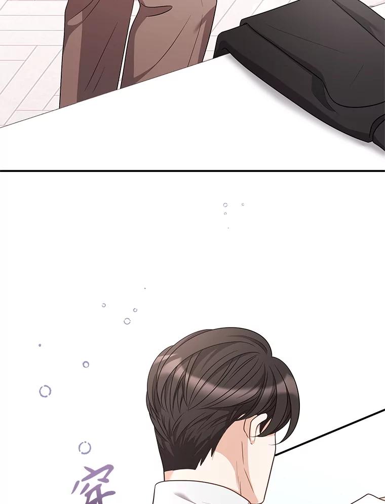 《爱的契约》35.说服岳母 第2页
