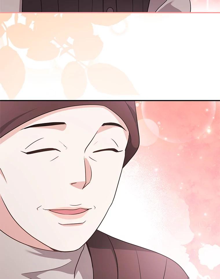 《爱的契约》35.说服岳母 第92页