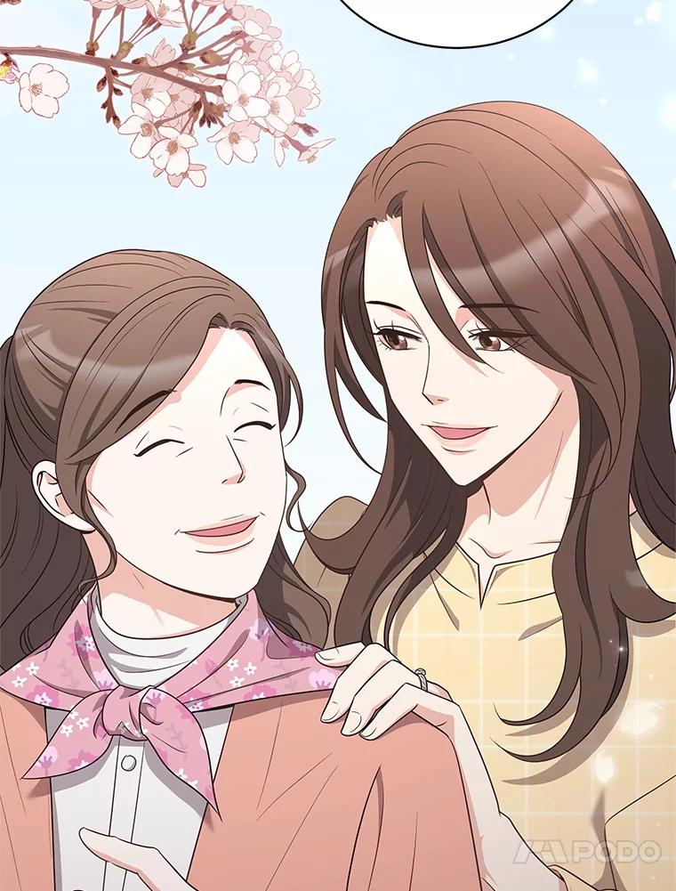 《爱的契约》35.说服岳母 第70页