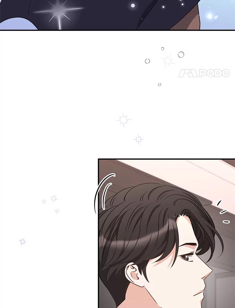 《爱的契约》35.说服岳母 第4页