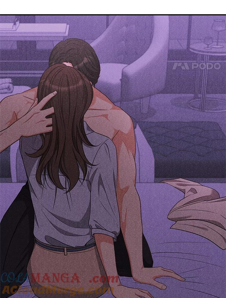 《爱的契约》35.说服岳母 第61页