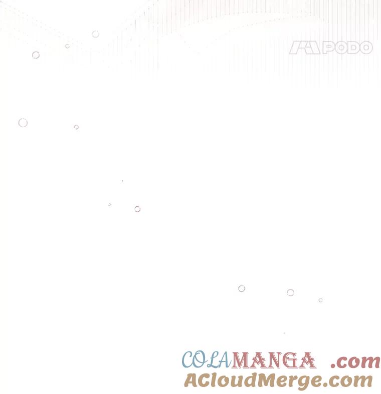《爱的契约》38.失望 第85页
