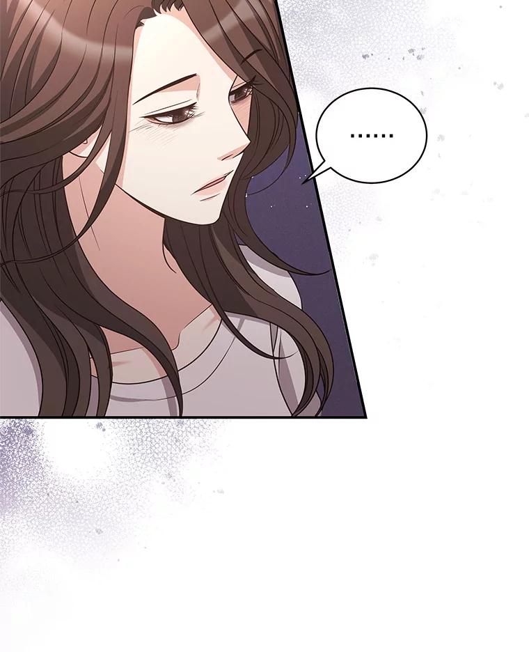 《爱的契约》39.离世 第111页