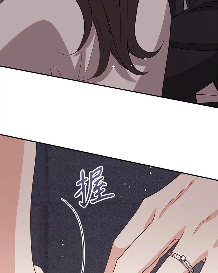 《爱的契约》39.离世 第114页