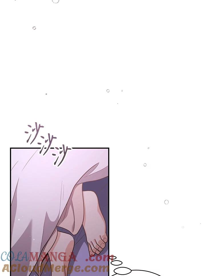 《爱的契约》39.离世 第49页