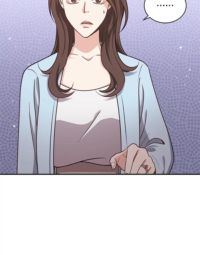 《爱的契约》39.离世 第22页