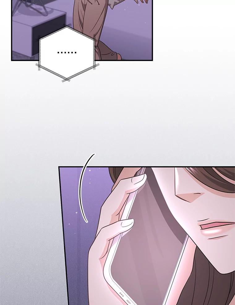 《爱的契约》39.离世 第72页