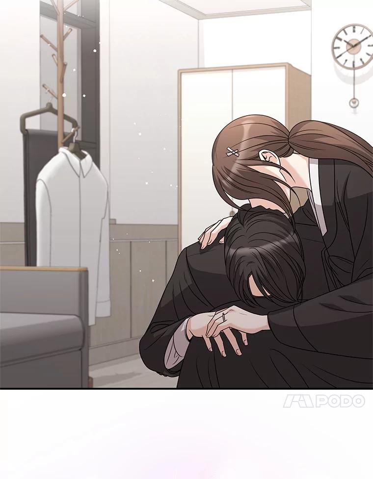 《爱的契约》40.我们离婚吧 第78页