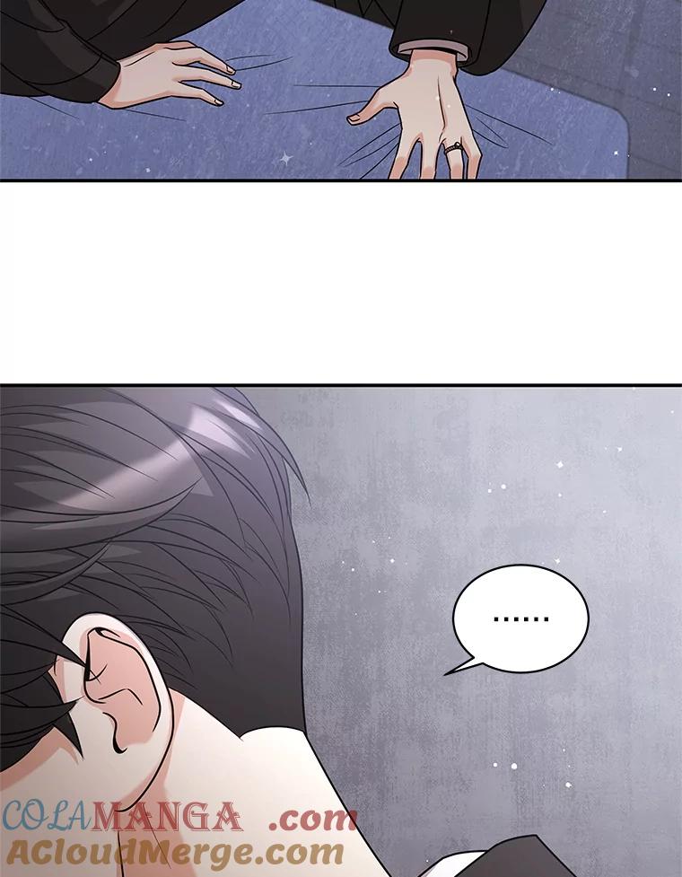 《爱的契约》40.我们离婚吧 第89页