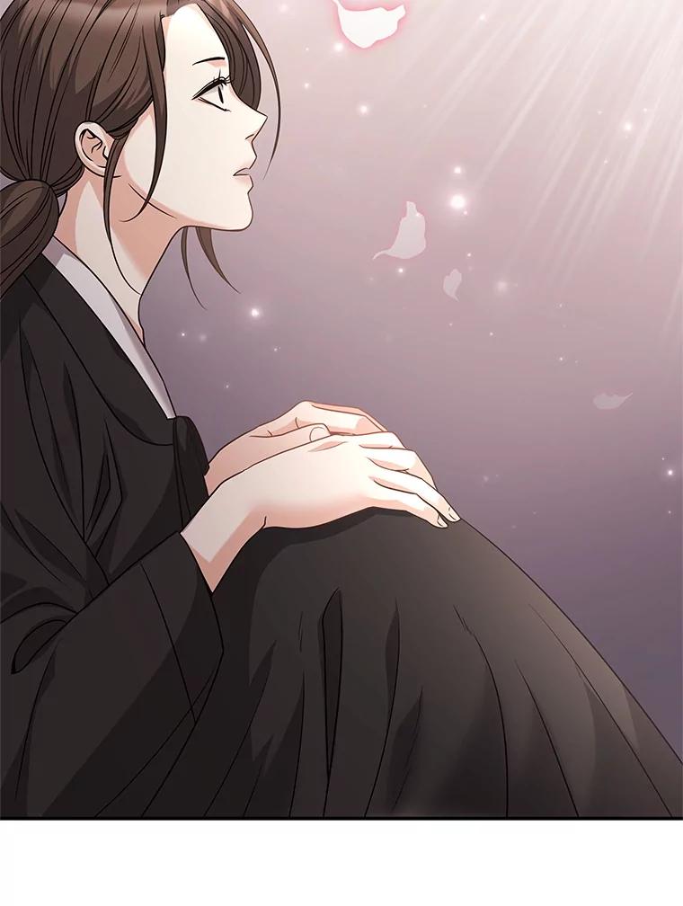 《爱的契约》40.我们离婚吧 第22页