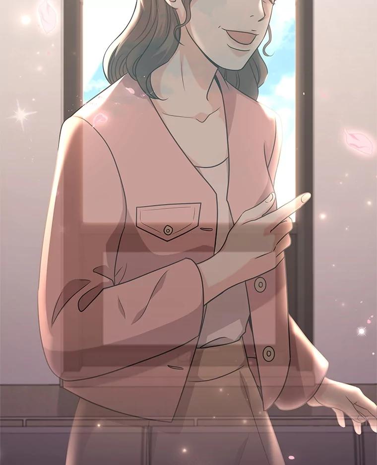 《爱的契约》40.我们离婚吧 第24页