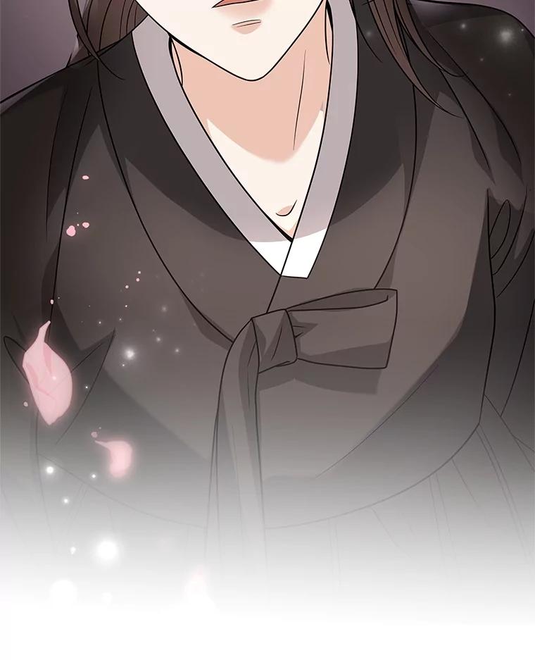 《爱的契约》40.我们离婚吧 第26页