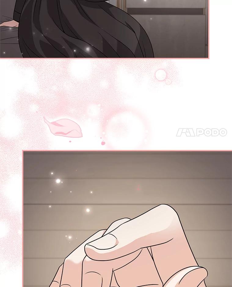 《爱的契约》40.我们离婚吧 第28页
