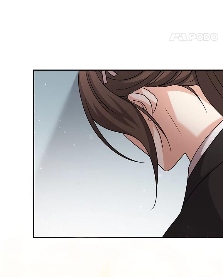 《爱的契约》40.我们离婚吧 第92页