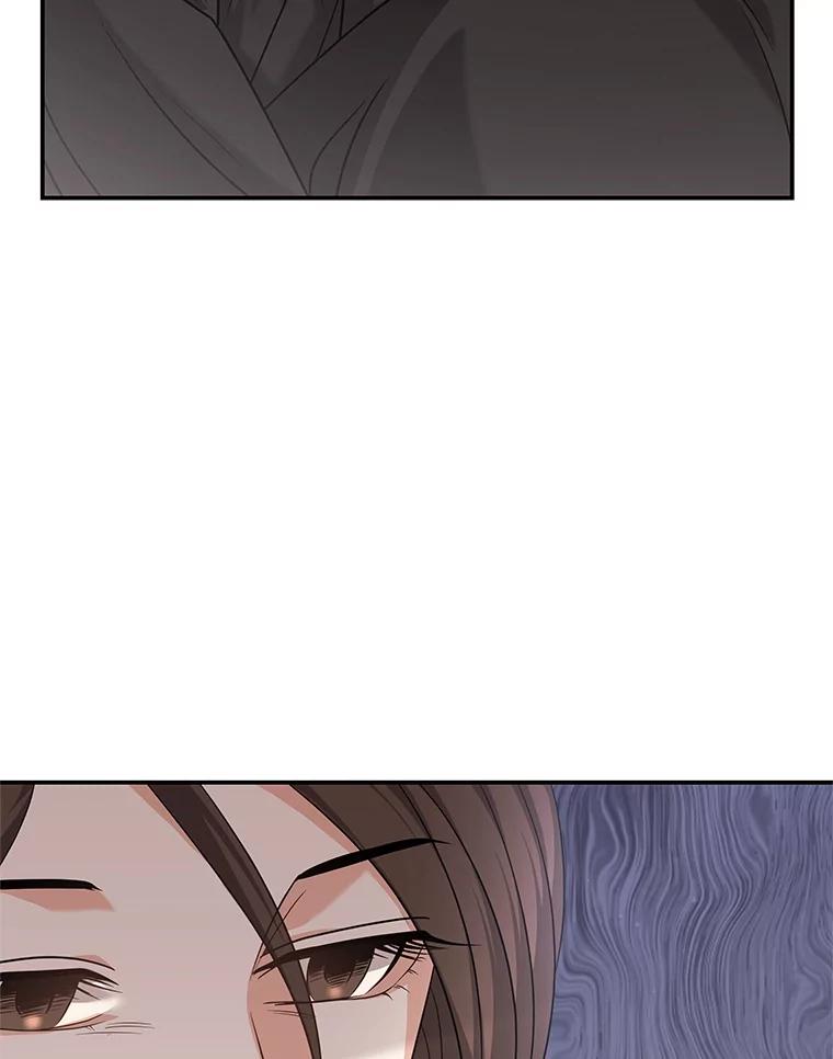 《爱的契约》40.我们离婚吧 第10页