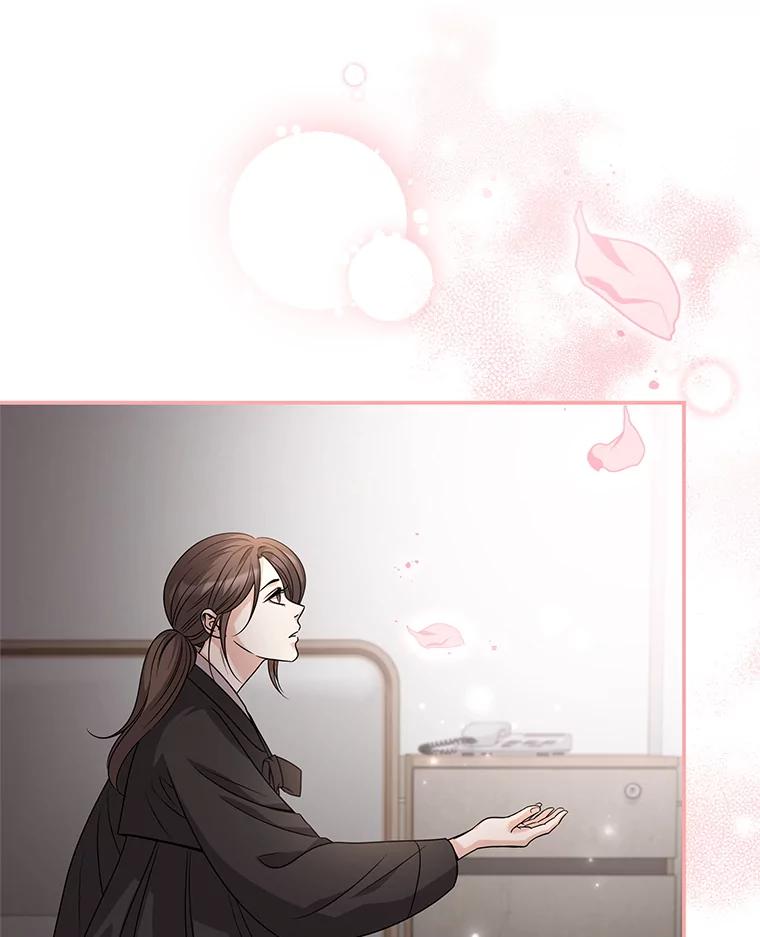 《爱的契约》40.我们离婚吧 第27页