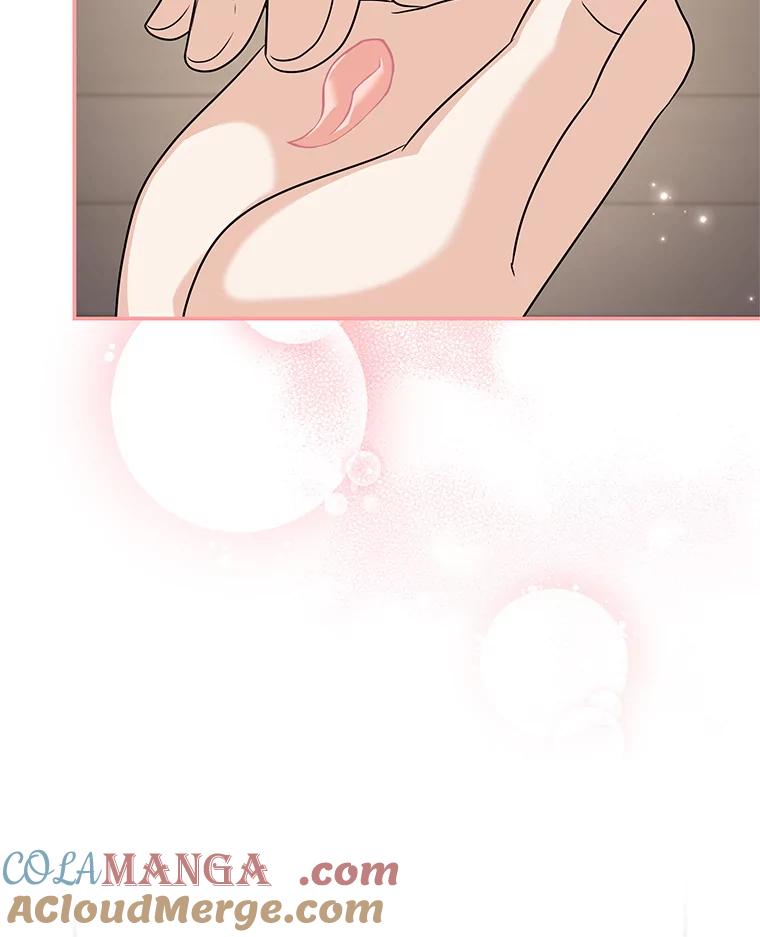 《爱的契约》40.我们离婚吧 第29页