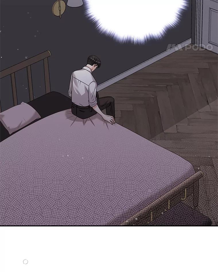 《爱的契约》41.失落的爱 第89页