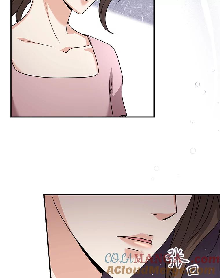 《爱的契约》41.失落的爱 第73页