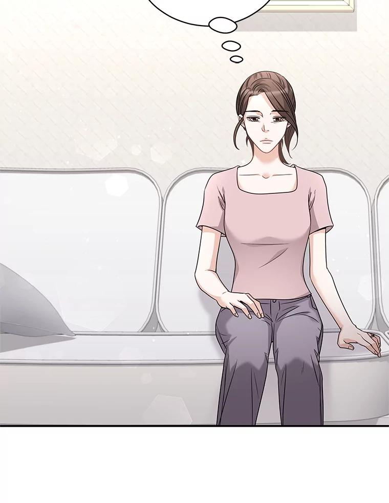 《爱的契约》41.失落的爱 第33页