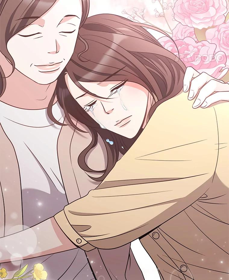 《爱的契约》42.姑妈的安慰 第24页