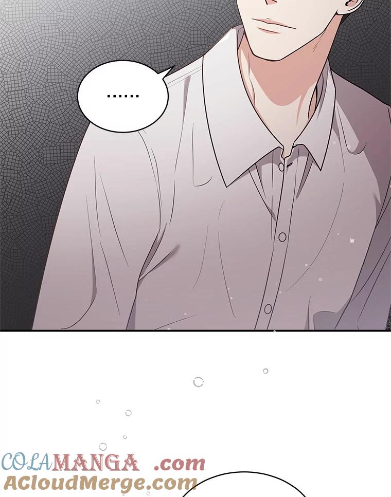 《爱的契约》43.提议离婚 第13页