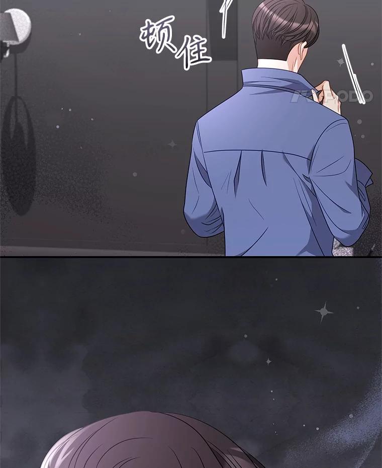 《爱的契约》43.提议离婚 第103页
