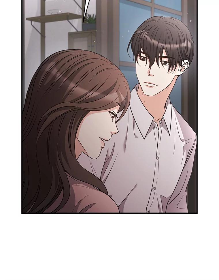 《爱的契约》43.提议离婚 第20页