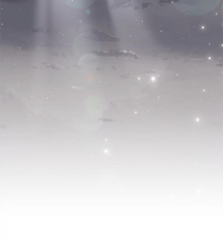 《爱的契约》43.提议离婚 第72页