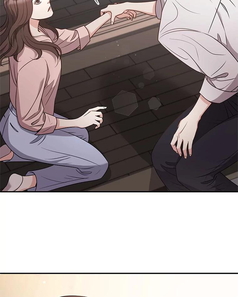 《爱的契约》43.提议离婚 第52页