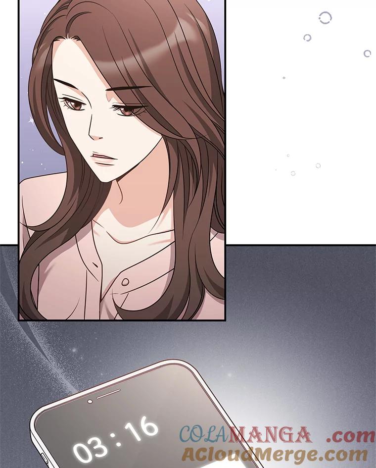 《爱的契约》43.提议离婚 第9页