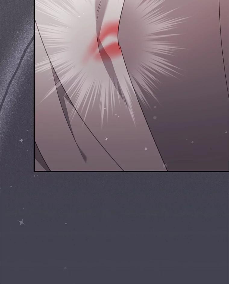 《爱的契约》43.提议离婚 第100页